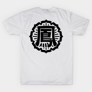 Crows Zero Up T-Shirt